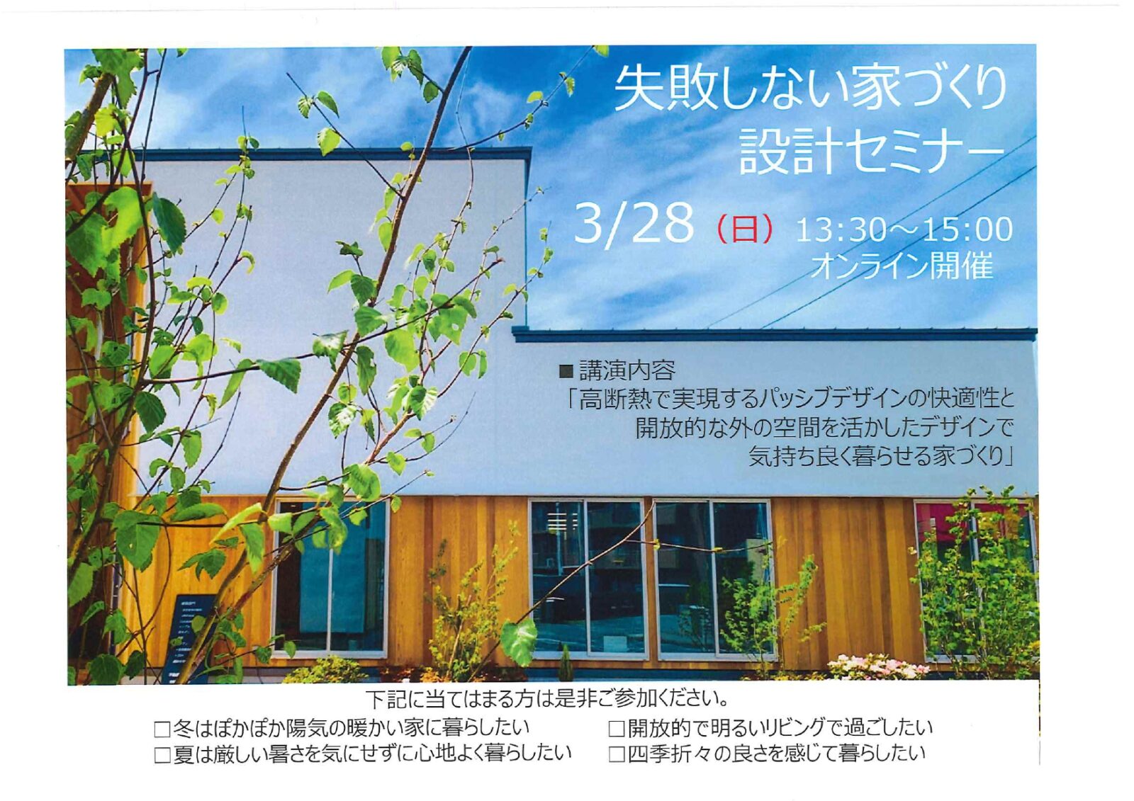 最も共有された ビフォー アフター 失敗 画像 イラスト描画のアイデア 100 最も共有された ビフォー アフター 失敗 画像 イラスト描画のアイデア 100